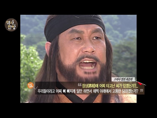 카지노 게임