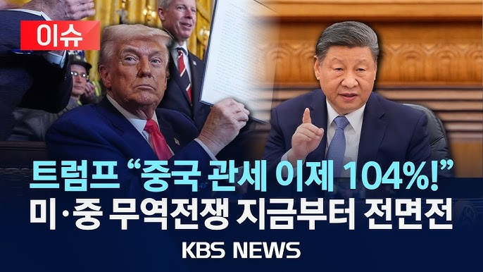 카지노 게임 사이트