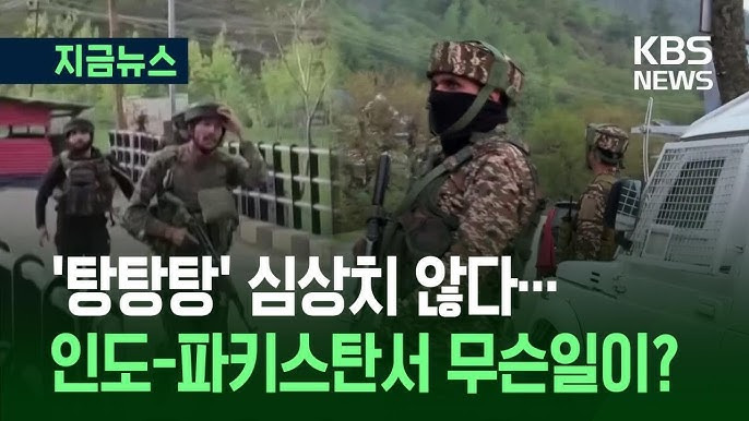 카지노 게임 추천