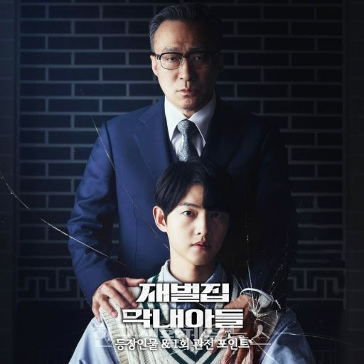 카지노 게임 사이트