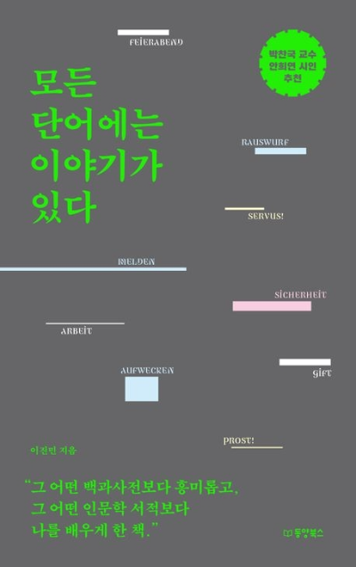 카지노 쿠폰