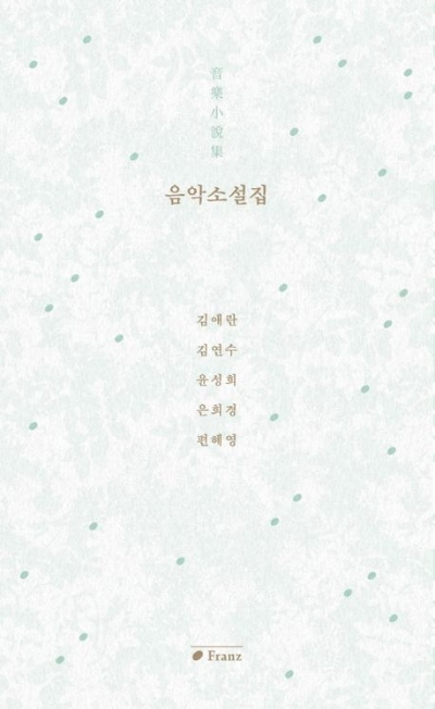 카지노 쿠폰