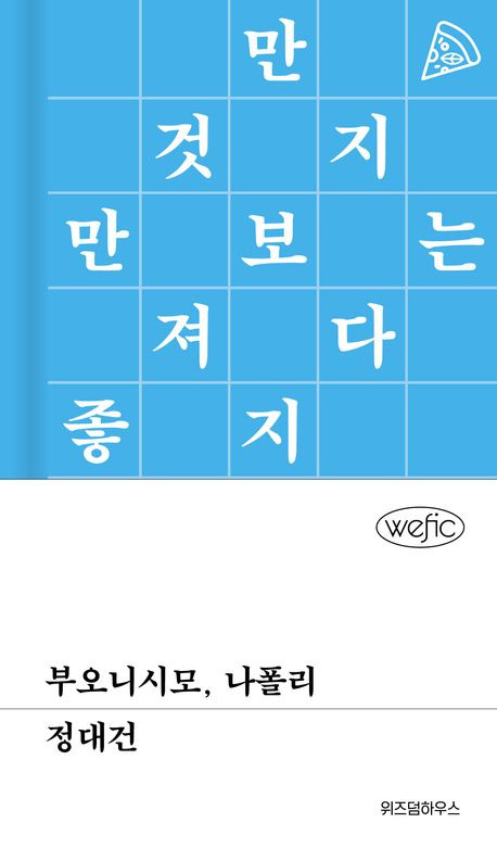 무료 카지노 게임