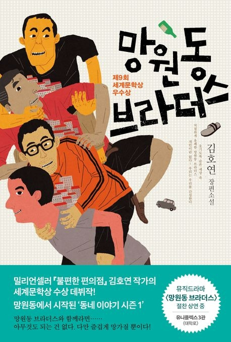 카지노 게임 추천