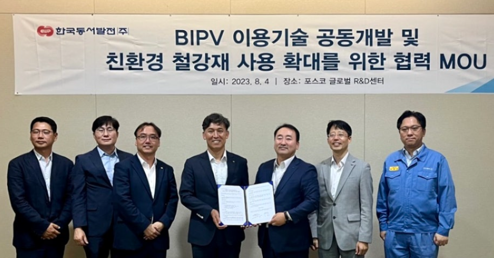 카지노 가입 쿠폰