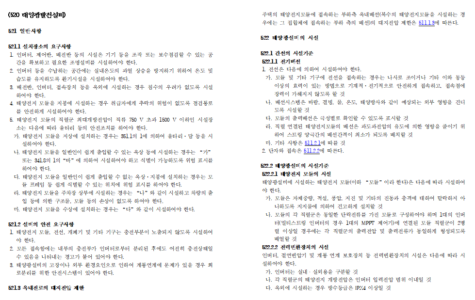 카지노 쿠폰
