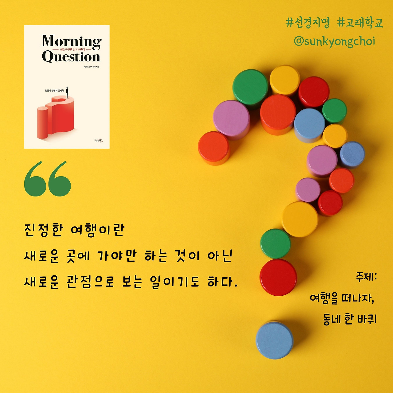 무료 카지노 게임