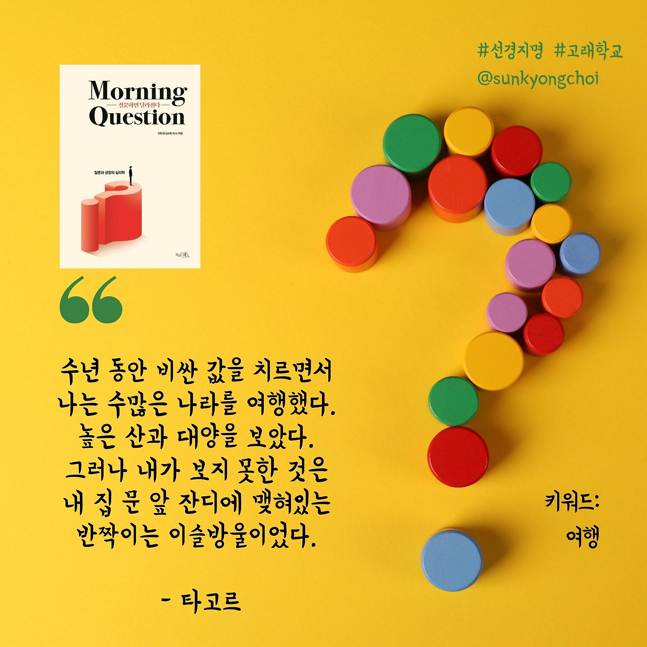 무료 카지노 게임