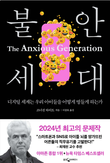 무료 카지노 게임