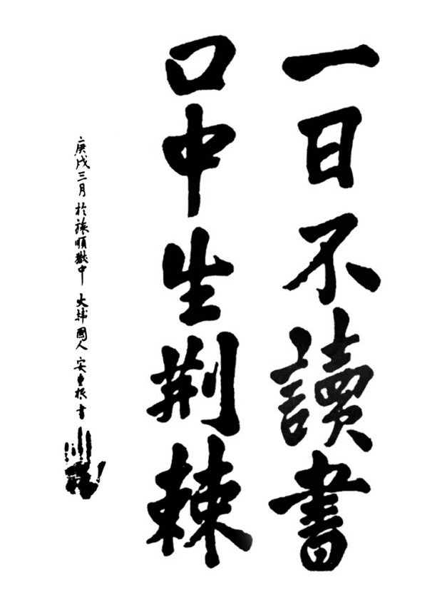 무료 카지노 게임
