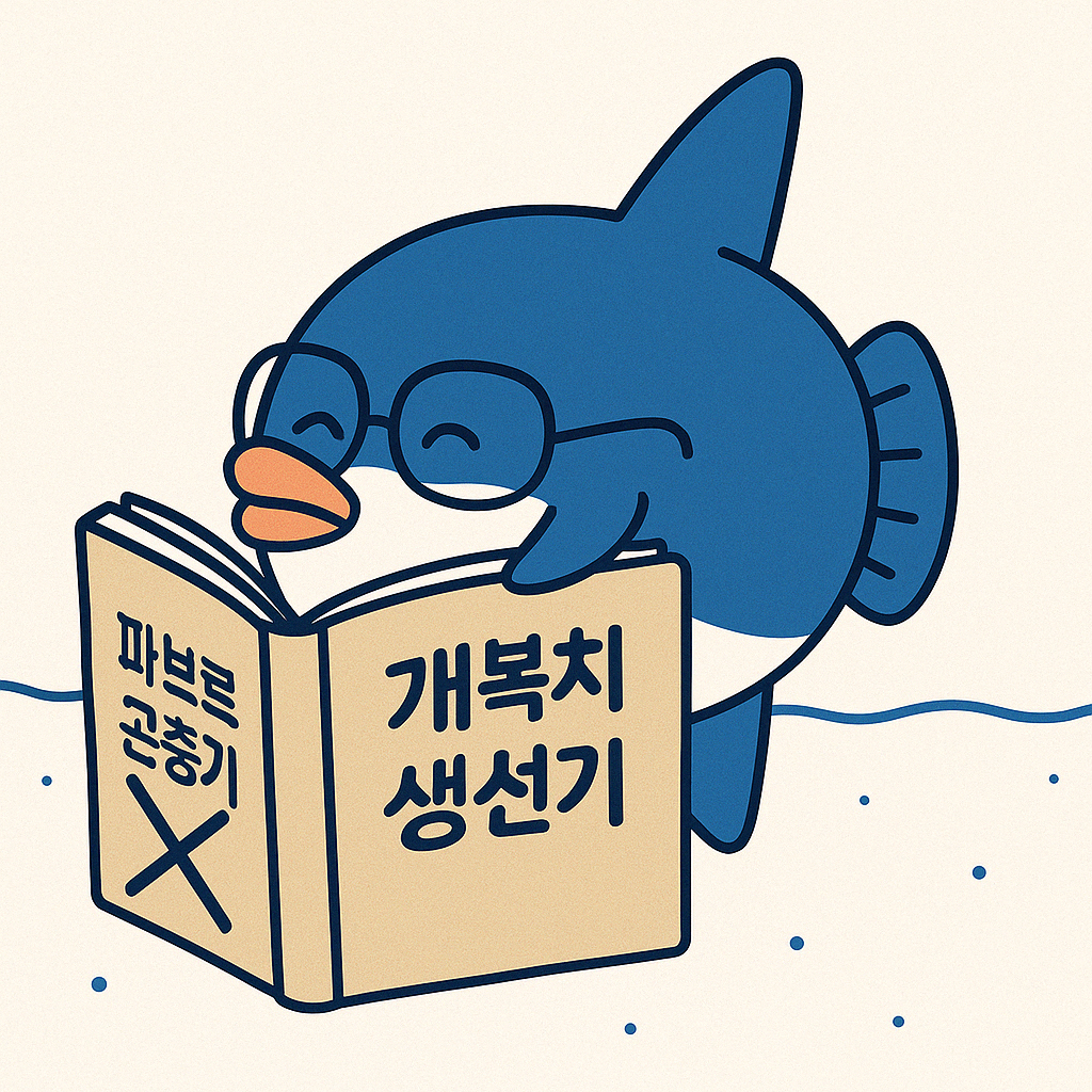 카지노 가입 쿠폰