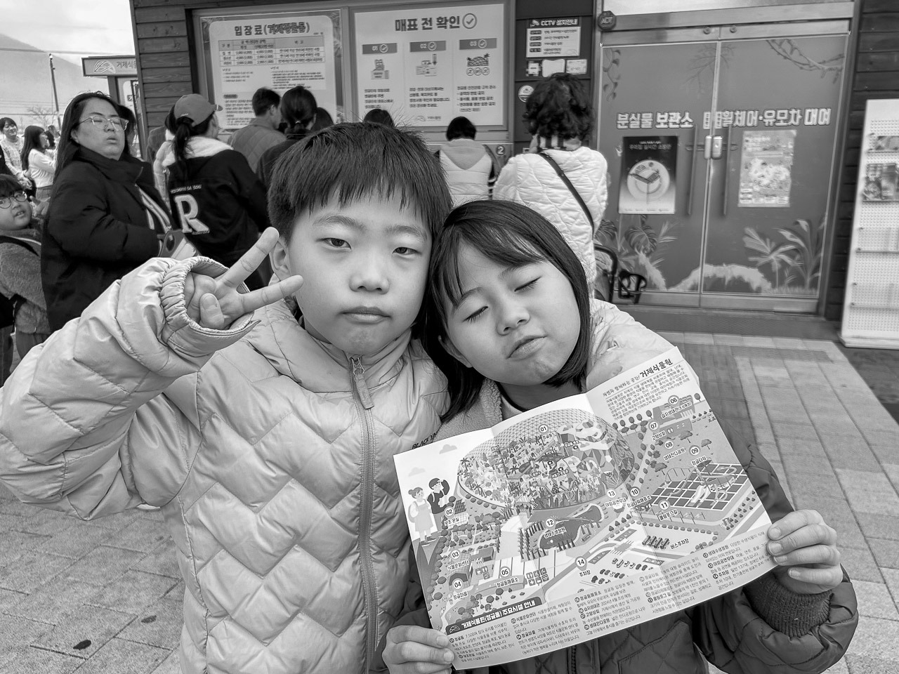 거제 여행 3부  식물원 정글돔과 다포항의 밤 거제 여행 3부  식물원 정글돔과 다포항의 밤 