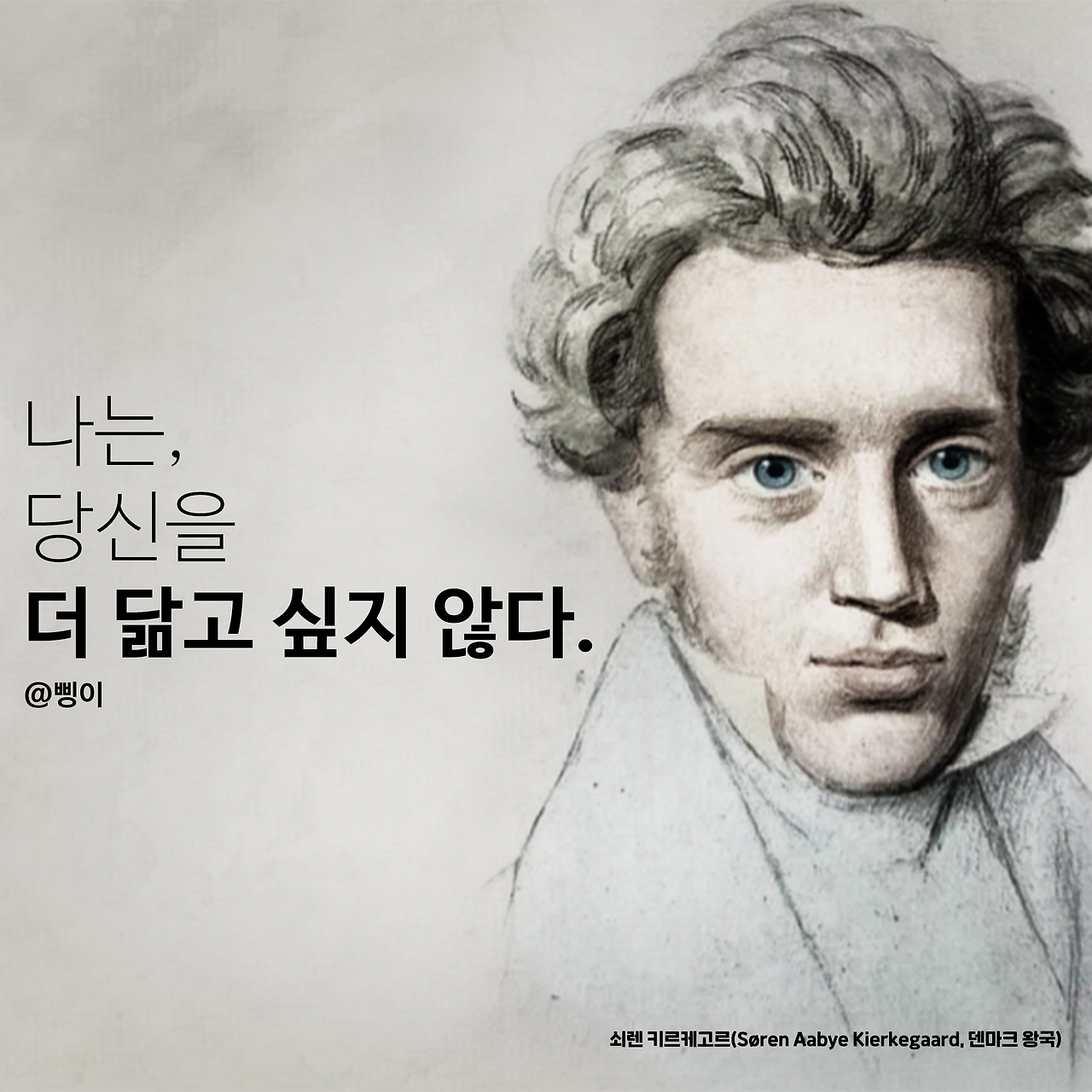 온라인 카지노 게임