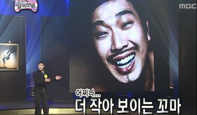 카지노 게임 사이트