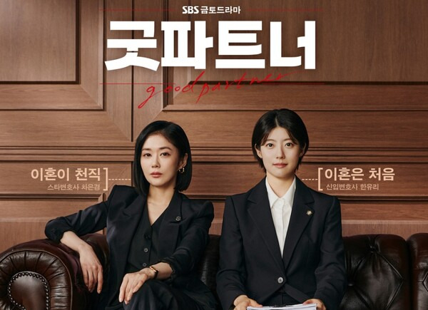 카지노 게임 추천
