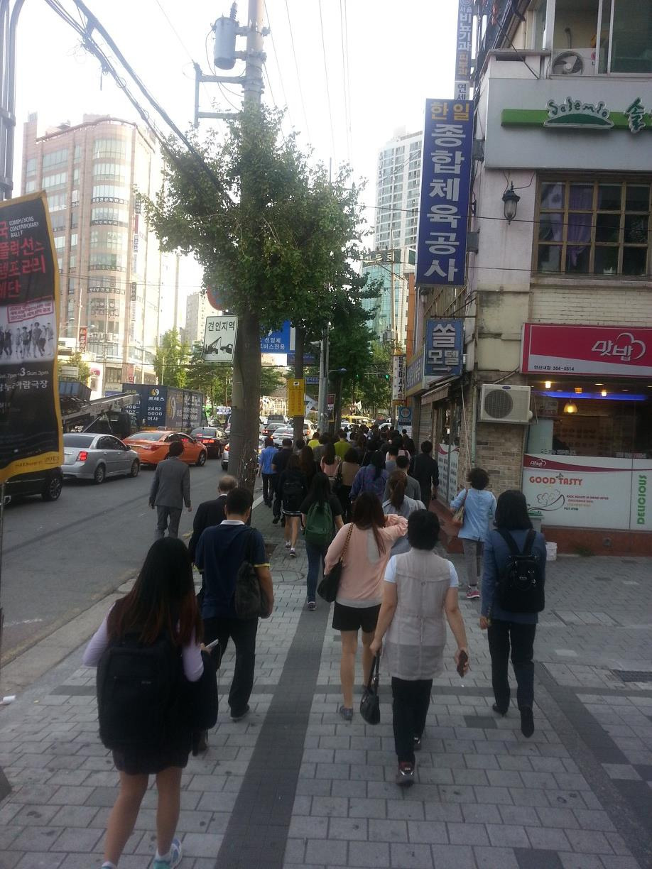 연신내 이야기