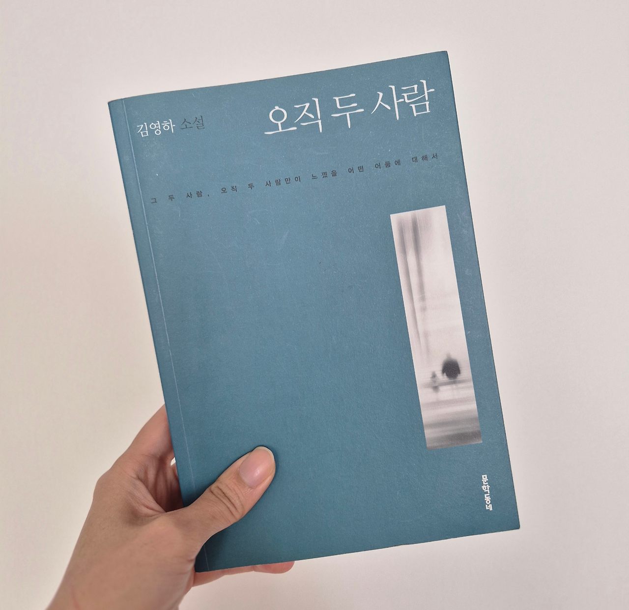 무료 카지노 게임