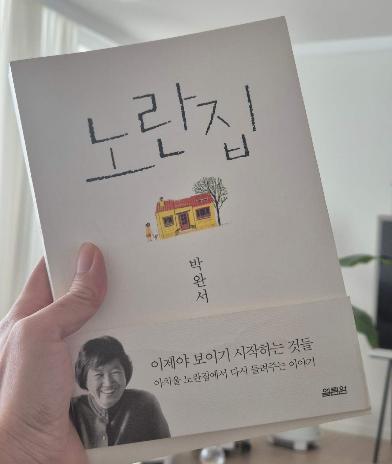 무료 카지노 게임
