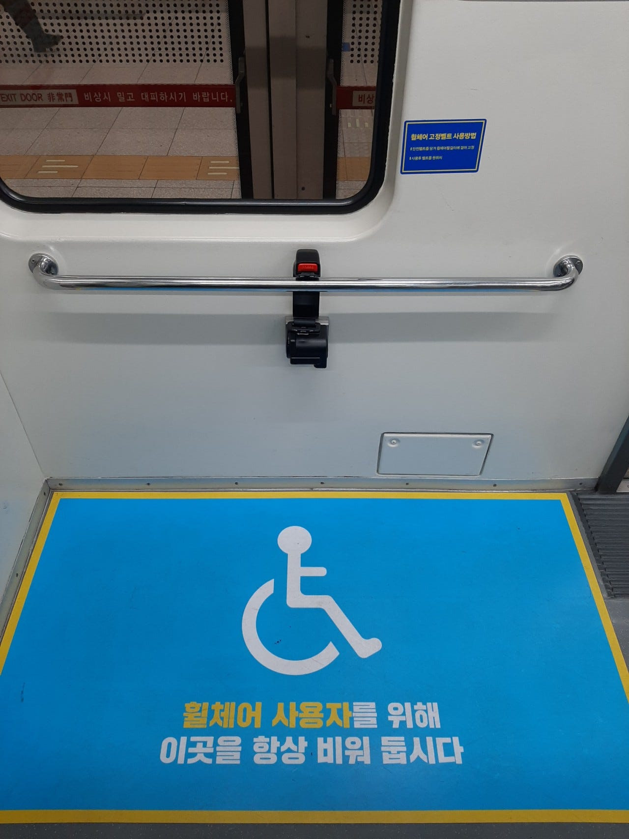 카지노 게임