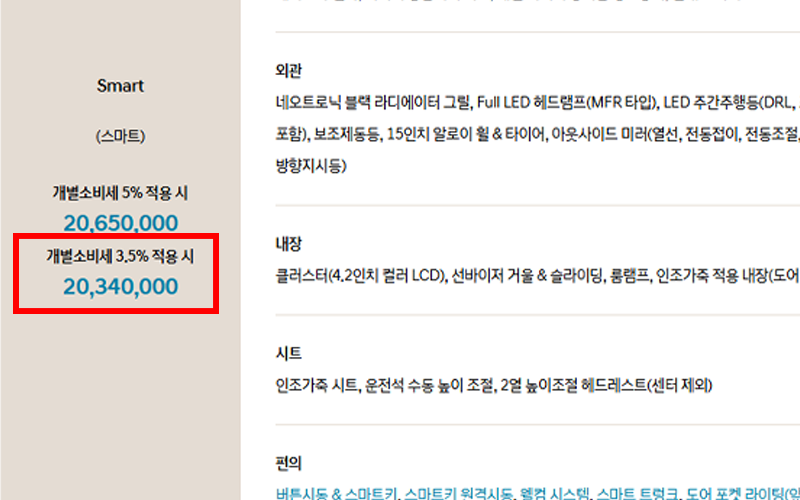 카지노 가입 쿠폰