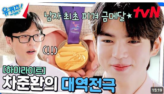 카지노 게임 사이트