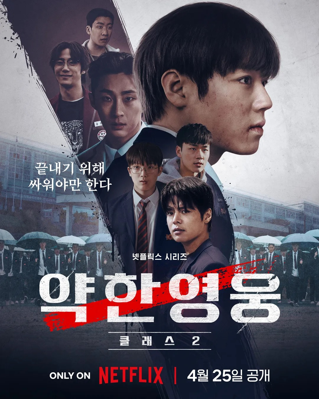 카지노 쿠폰