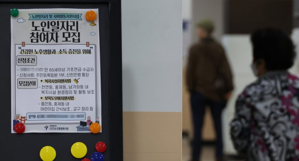 무료 카지노 게임