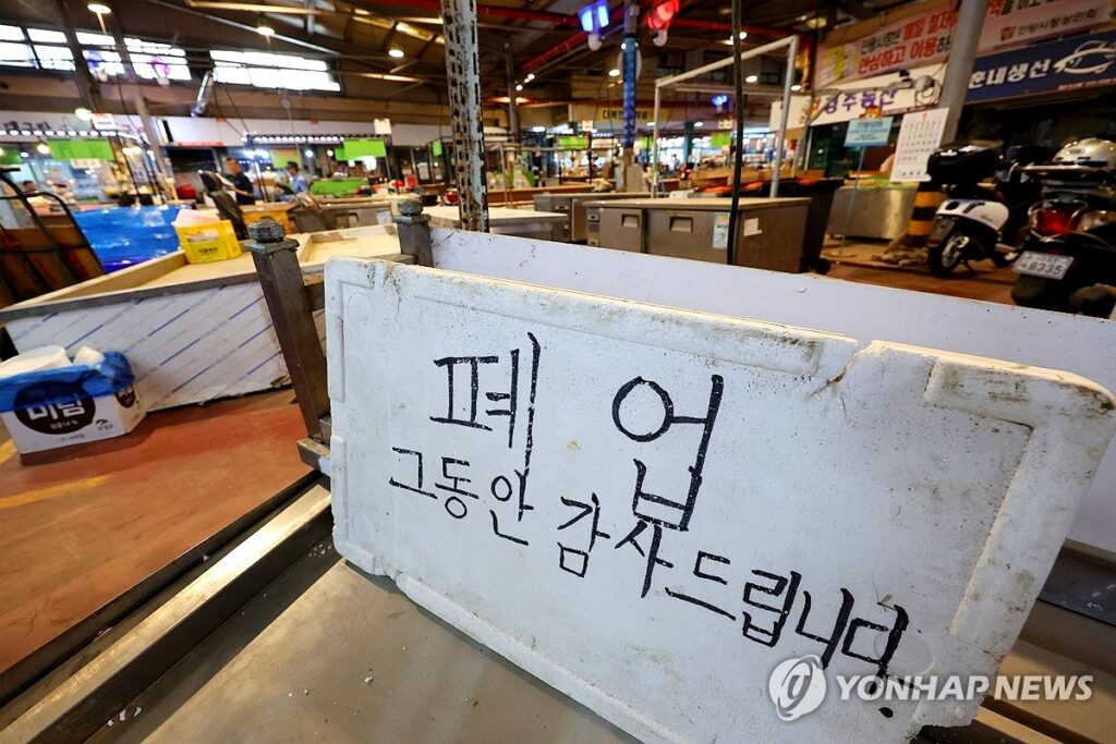 카지노 게임 추천