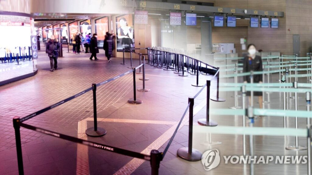 카지노 가입 쿠폰