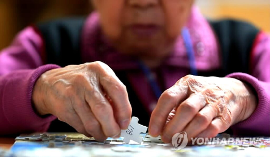 카지노 쿠폰
