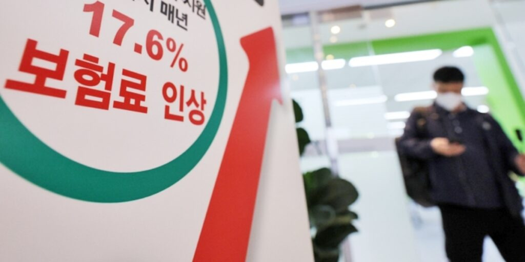 카지노 게임 사이트
