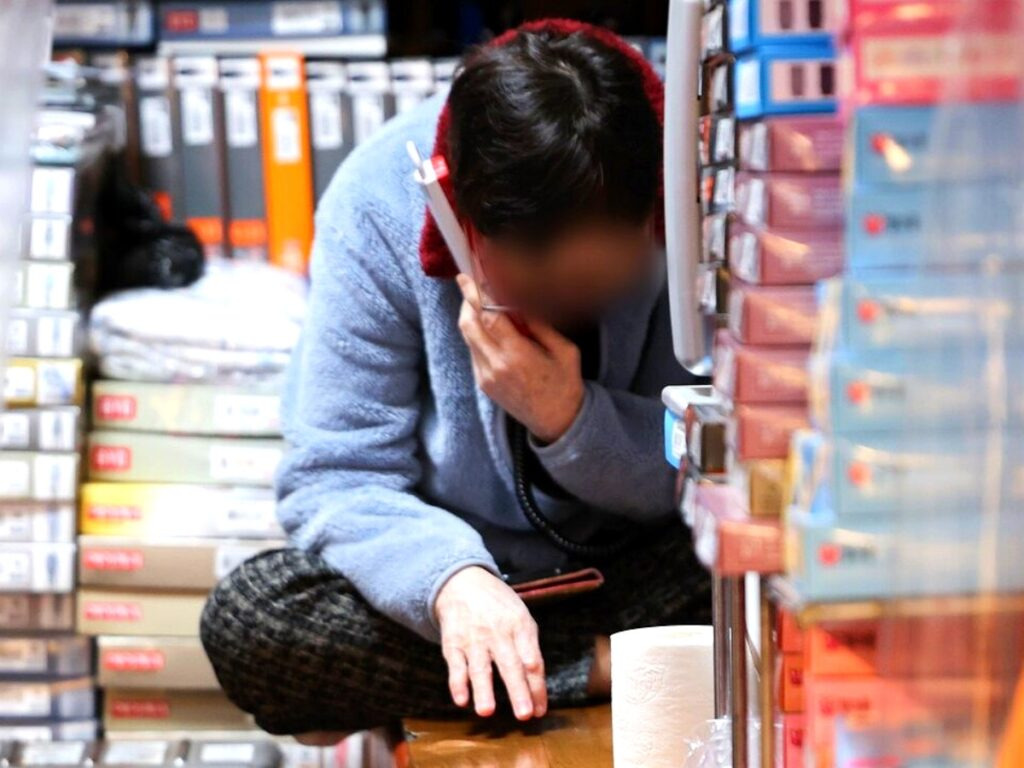 온라인 카지노 게임