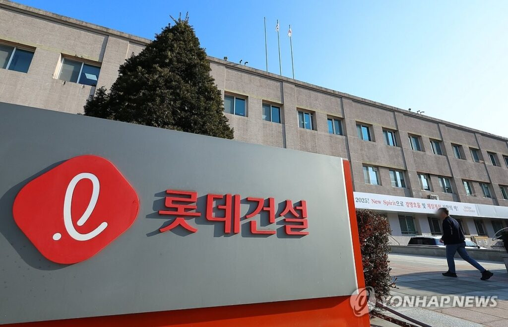 카지노 게임