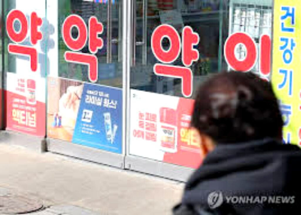 카지노 쿠폰