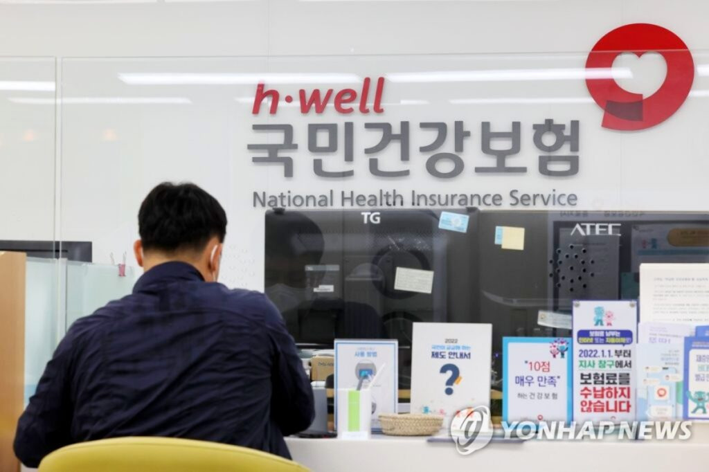 카지노 게임