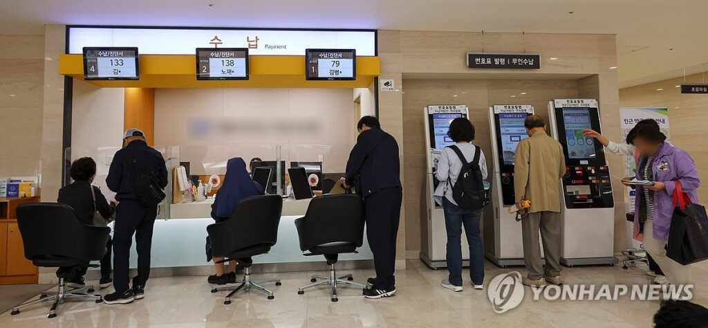카지노 게임 사이트