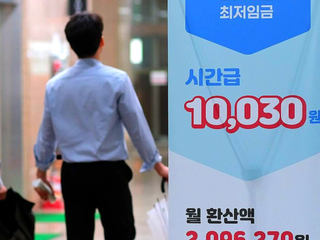 카지노 게임 추천