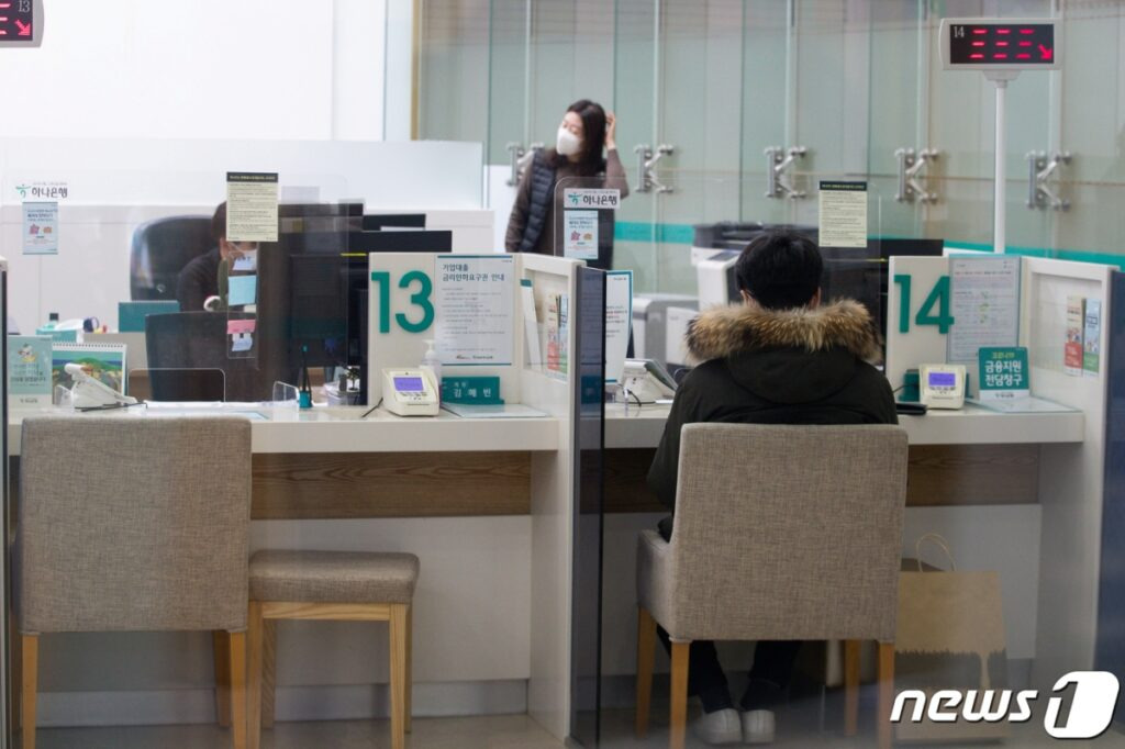 카지노 가입 쿠폰