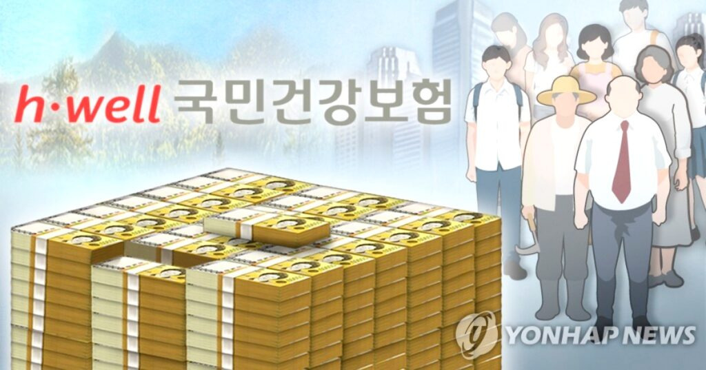 카지노 게임