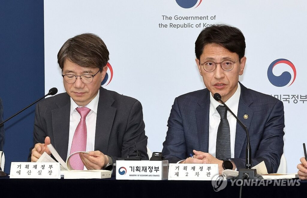 온라인 카지노 게임