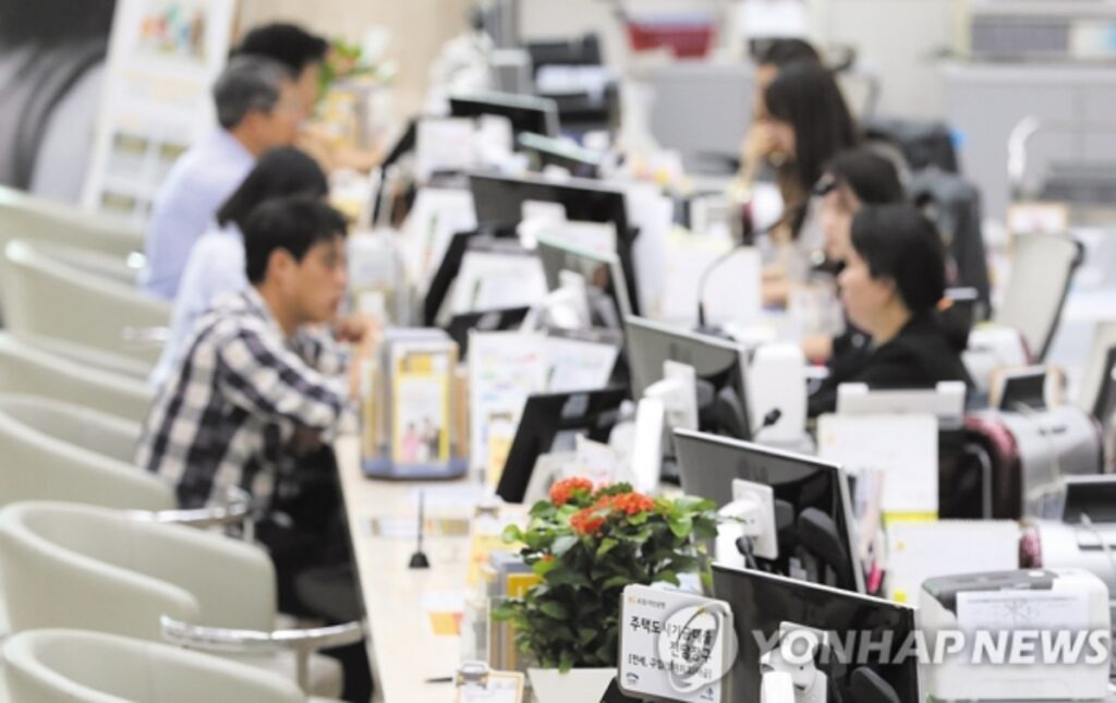 카지노 가입 쿠폰