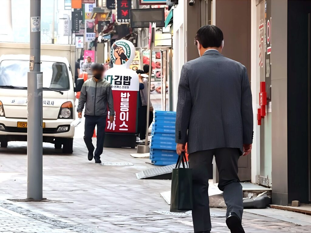 카지노 게임 사이트