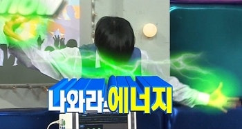 카지노 쿠폰
