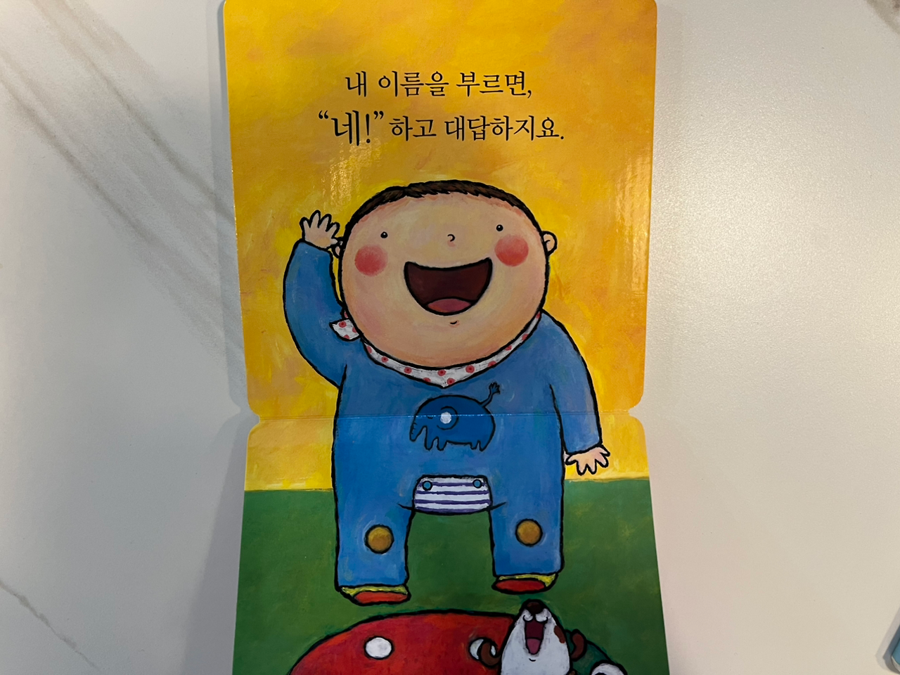 인터넷 바카라