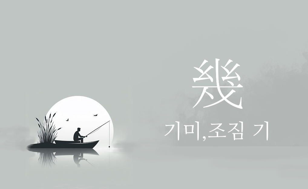 카지노 게임