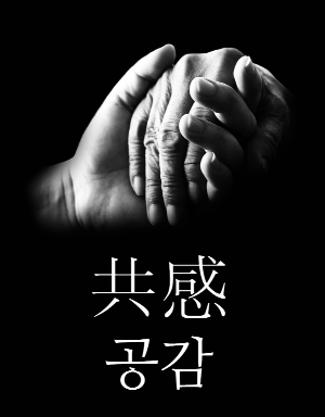카지노 게임 사이트