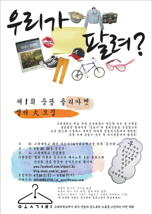 카지노 쿠폰