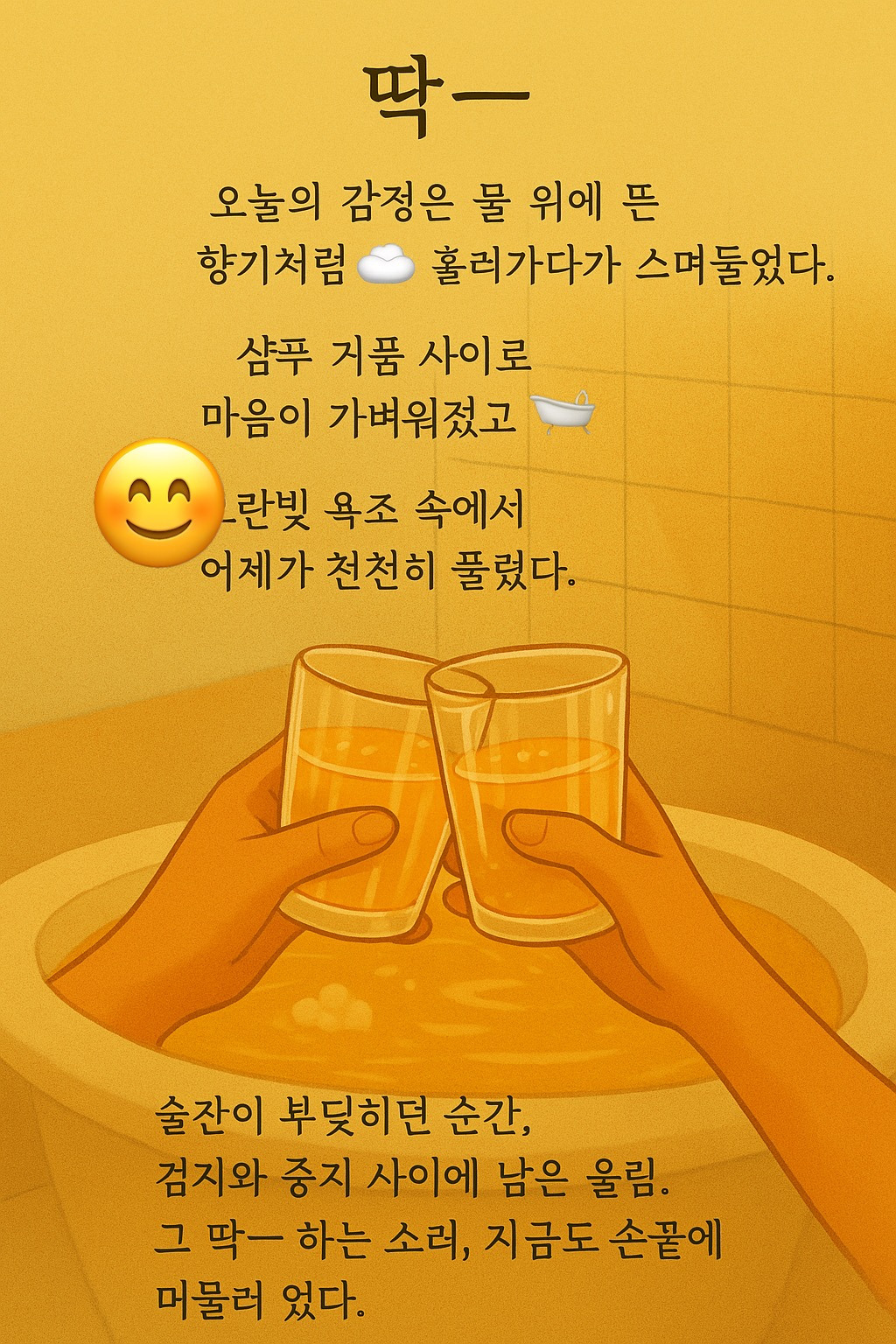 무료 카지노 게임