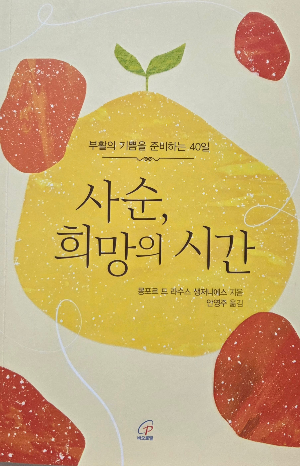 벳38