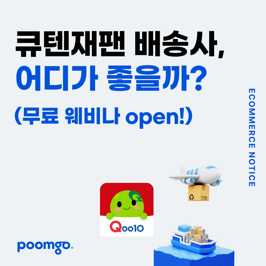 카지노 게임